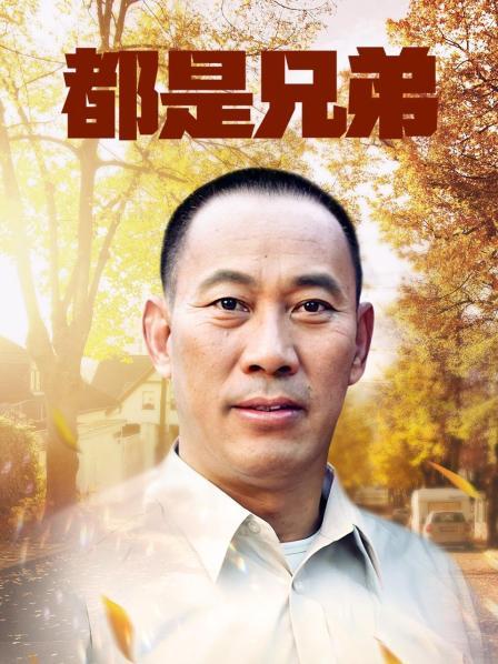 刘亦菲公公无码